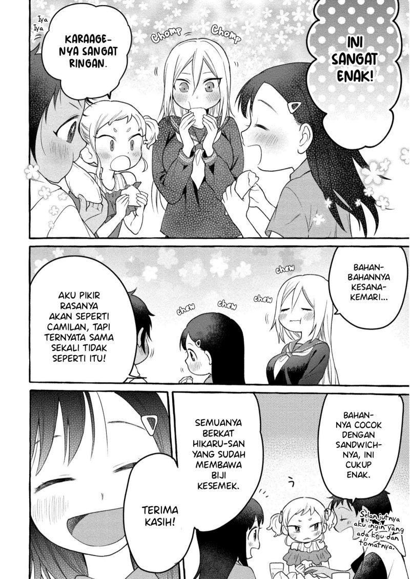Mai-chan no Onee-san Shiiku Gohan. Chapter 07 Gambar 26