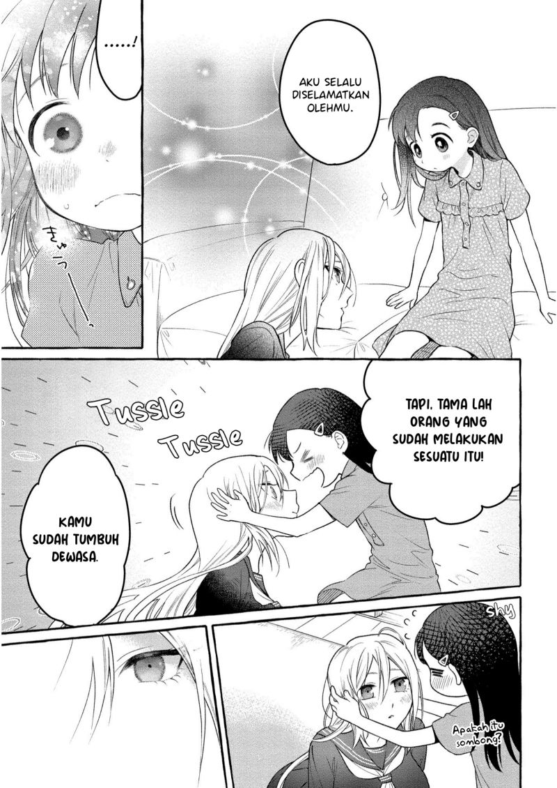 Mai-chan no Onee-san Shiiku Gohan. Chapter 07 Gambar 31