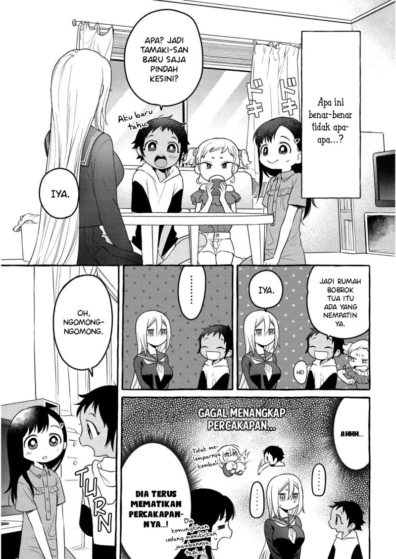 Mai-chan no Onee-san Shiiku Gohan. Chapter 07 Gambar 7