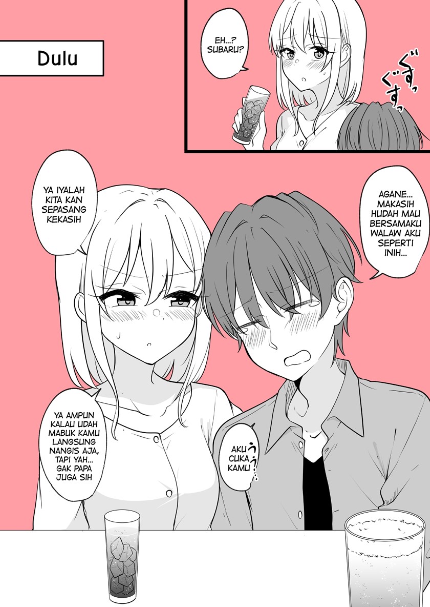 Baca Komik Daily Life of a Couple in Which the Boyfriend Became a Girl One Day Chapter 35 Gambar 1