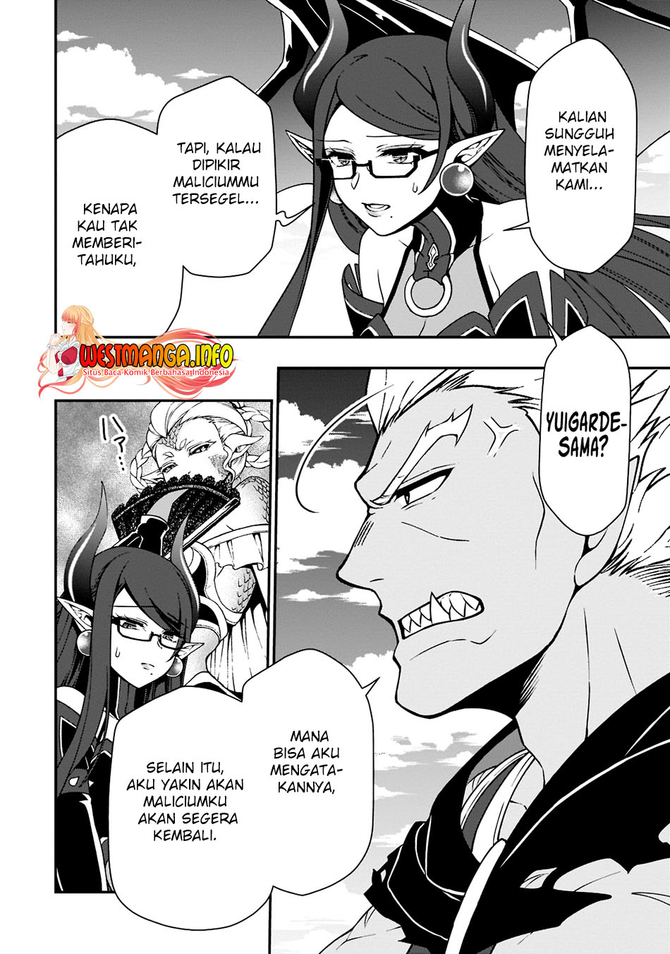 Lv2 kara Cheat datta Moto Yuusha Kouho no Mattari Isekai Life Chapter 39 Gambar 20