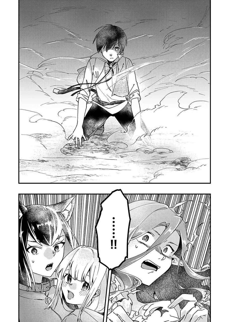 Kiwameta Heel ga Subete wo Iyasu! – Mura de Muyou ni natta Boku wa, Hirotta Gomi wo Geki Rare Item ni Shuuzen shite Nariagaru Chapter 22 Gambar 3