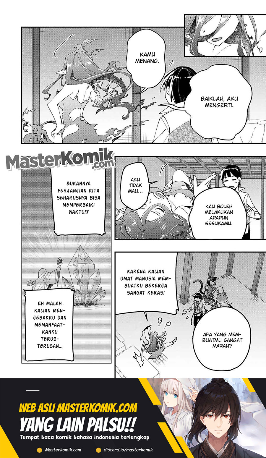 Kiwameta Heel ga Subete wo Iyasu! – Mura de Muyou ni natta Boku wa, Hirotta Gomi wo Geki Rare Item ni Shuuzen shite Nariagaru Chapter 22 Gambar 5