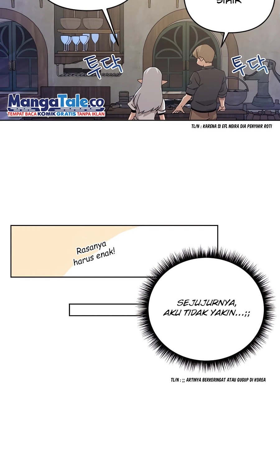 I’ll Resign and Have a Fresh Start in This World Chapter 20 Gambar 47