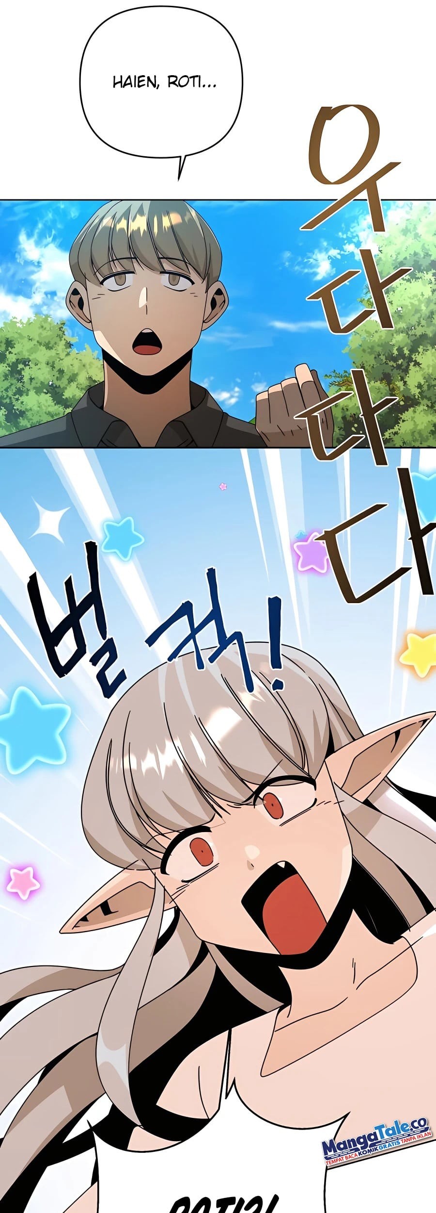 I’ll Resign and Have a Fresh Start in This World Chapter 20 Gambar 32