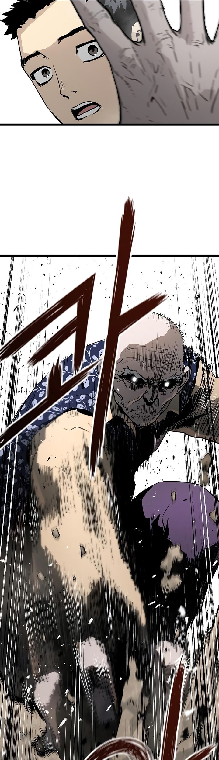 The Breaker Eternal Force Chapter 36 Gambar 23