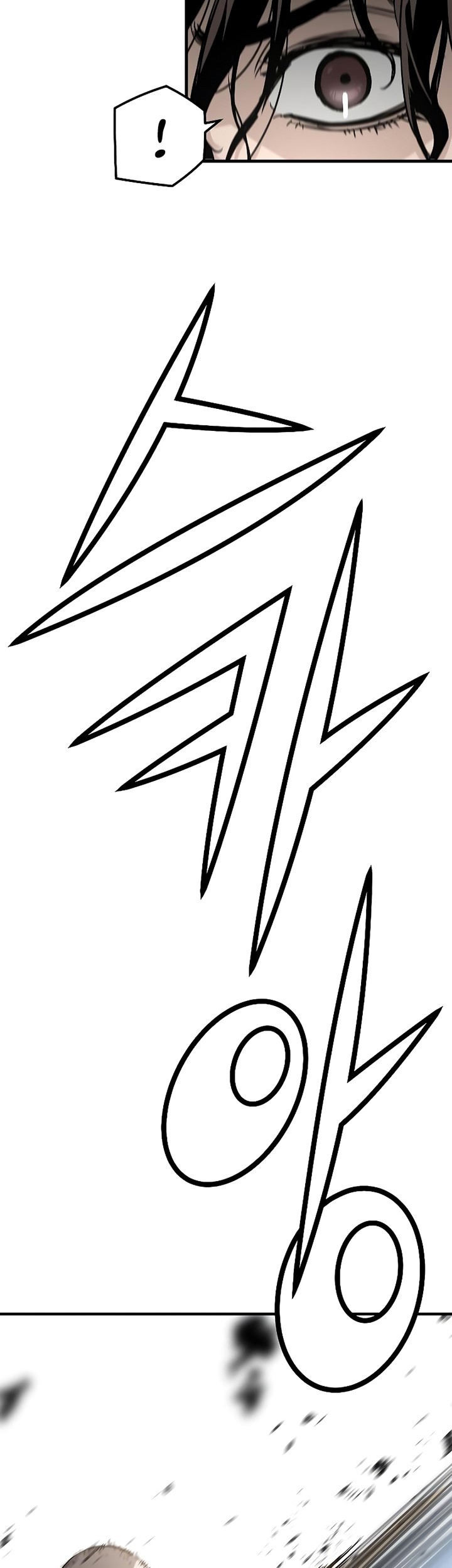 The Breaker Eternal Force Chapter 36 Gambar 54