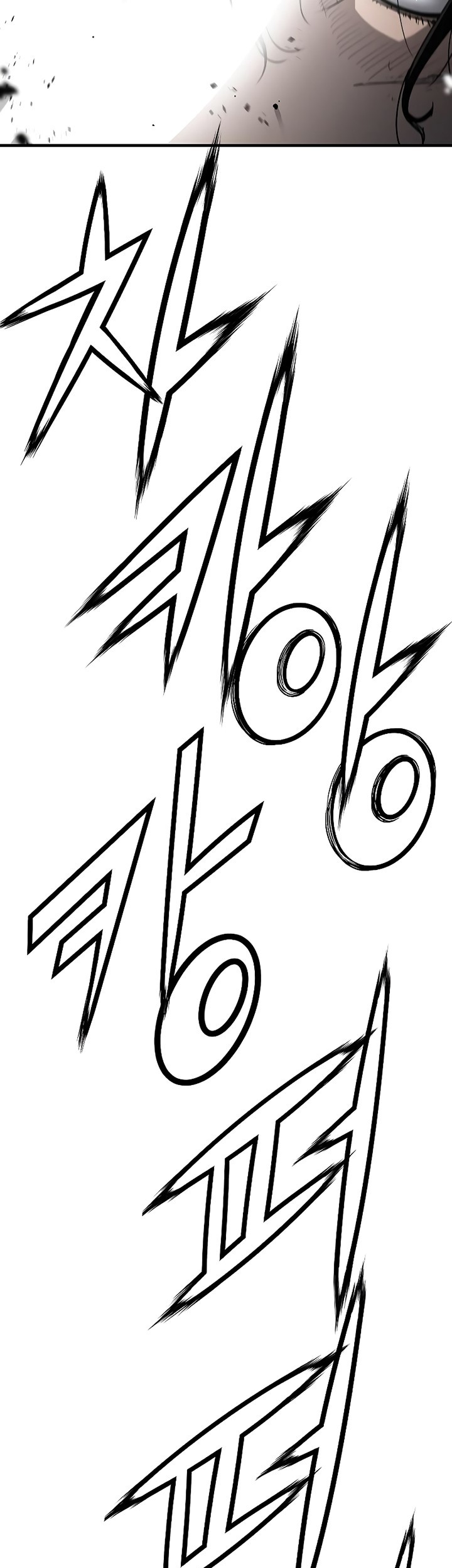 The Breaker Eternal Force Chapter 36 Gambar 63
