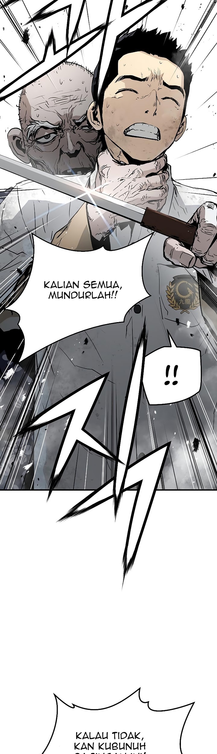The Breaker Eternal Force Chapter 36 Gambar 71