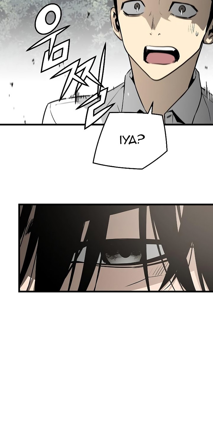 The Breaker Eternal Force Chapter 36 Gambar 9