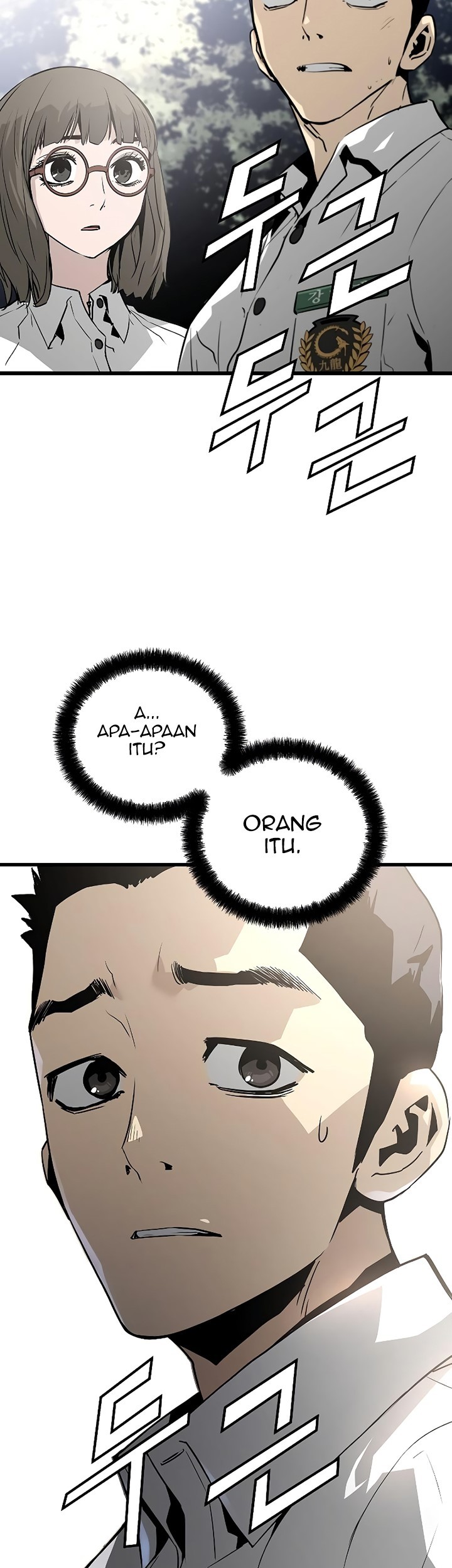 The Breaker Eternal Force Chapter 36 Gambar 12