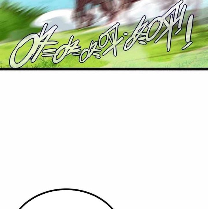 Record of The Mightiest Lord Chapter 37 Gambar 17