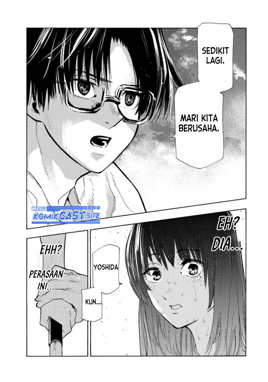 Juujika no Rokunin Chapter 113 Gambar 12