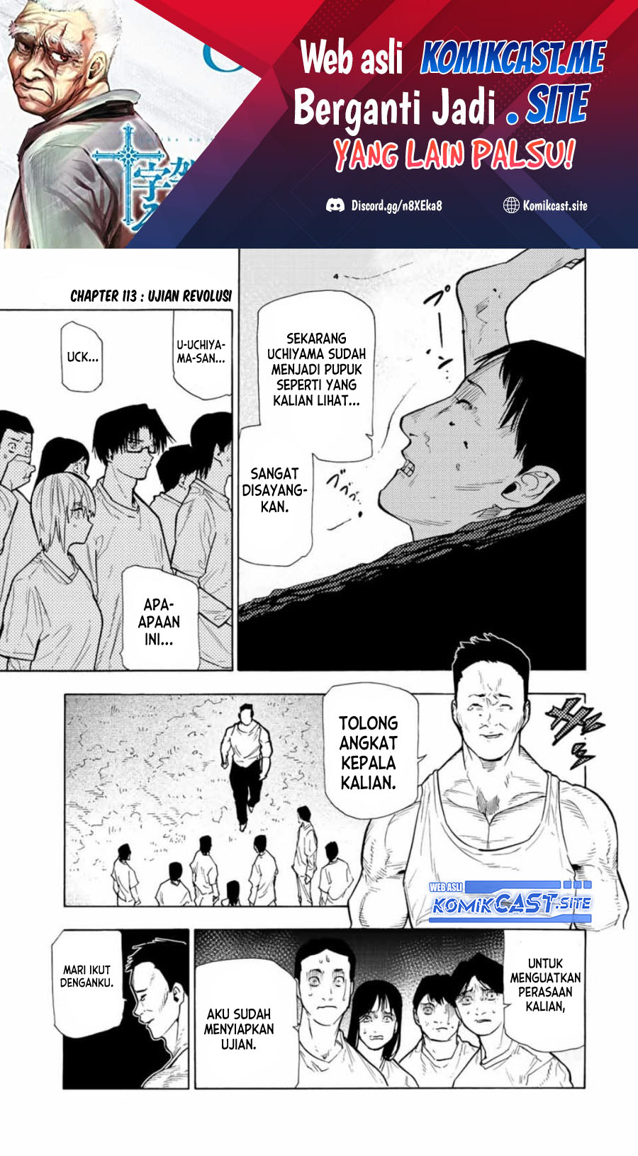 Baca Juujika no Rokunin Chapter 113 Gambar 2
