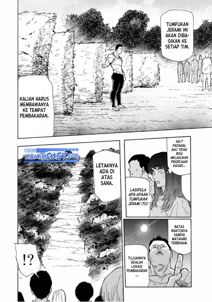 Juujika no Rokunin Chapter 113 Gambar 5