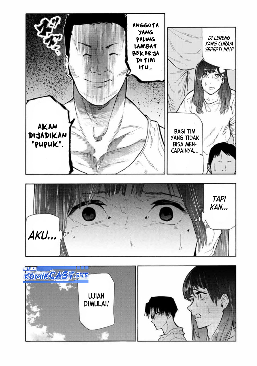 Juujika no Rokunin Chapter 113 Gambar 6