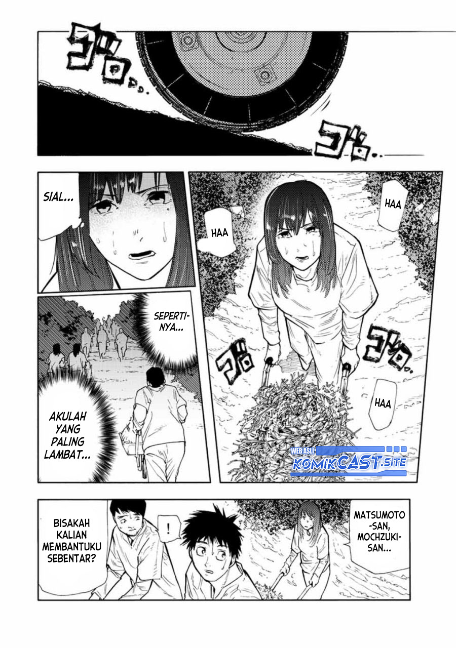 Juujika no Rokunin Chapter 113 Gambar 7