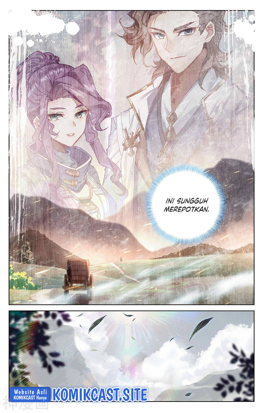 The King of Ten Thousand Presence Chapter 50 Gambar 16