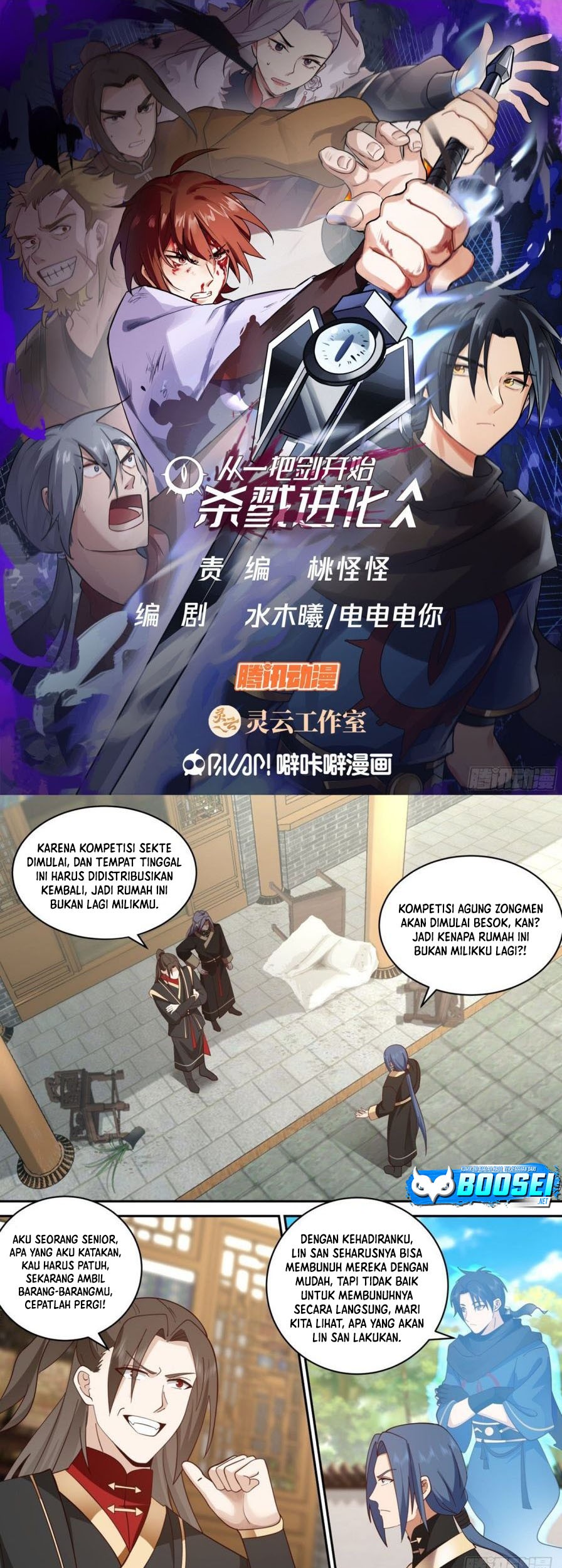 Baca  A Sword’s Evolution Begins From Killing Chapter 41 Gambar 2