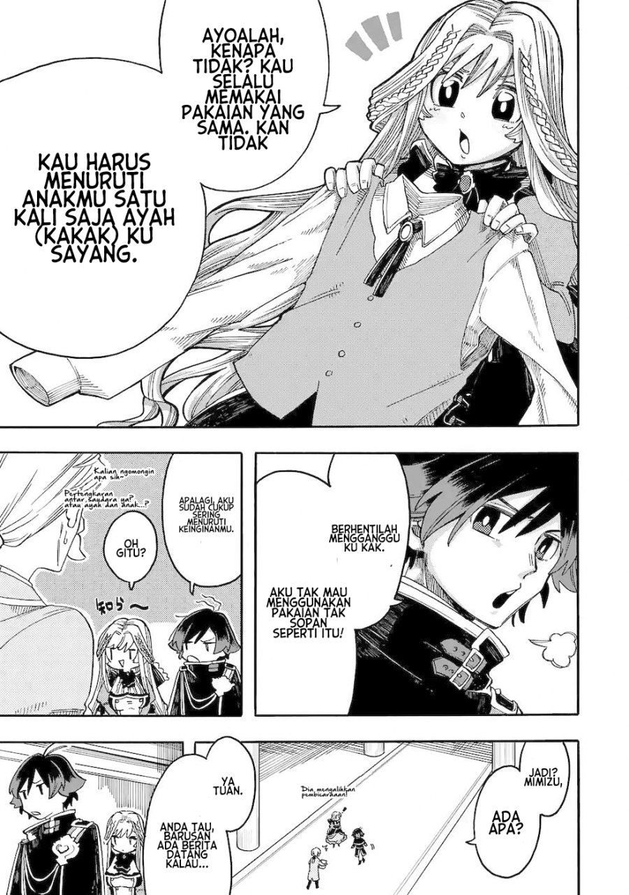 Ore da Mada Honki o Dashite Inai Chapter 10 Gambar 4
