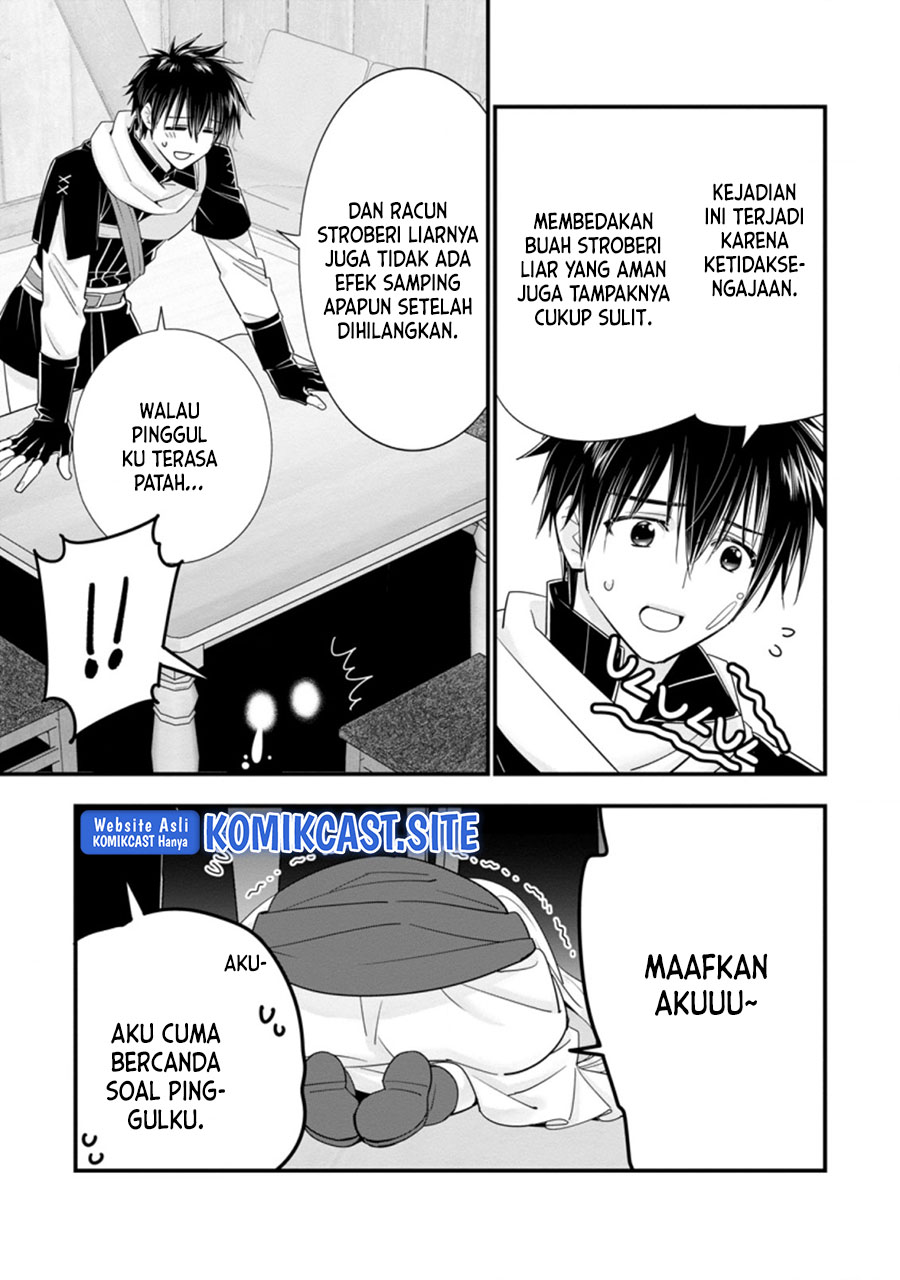 A-Rank Boukensha no Slow Life Chapter 38.3 Gambar 11