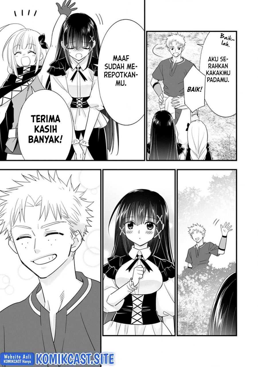 A-Rank Boukensha no Slow Life Chapter 38.3 Gambar 9