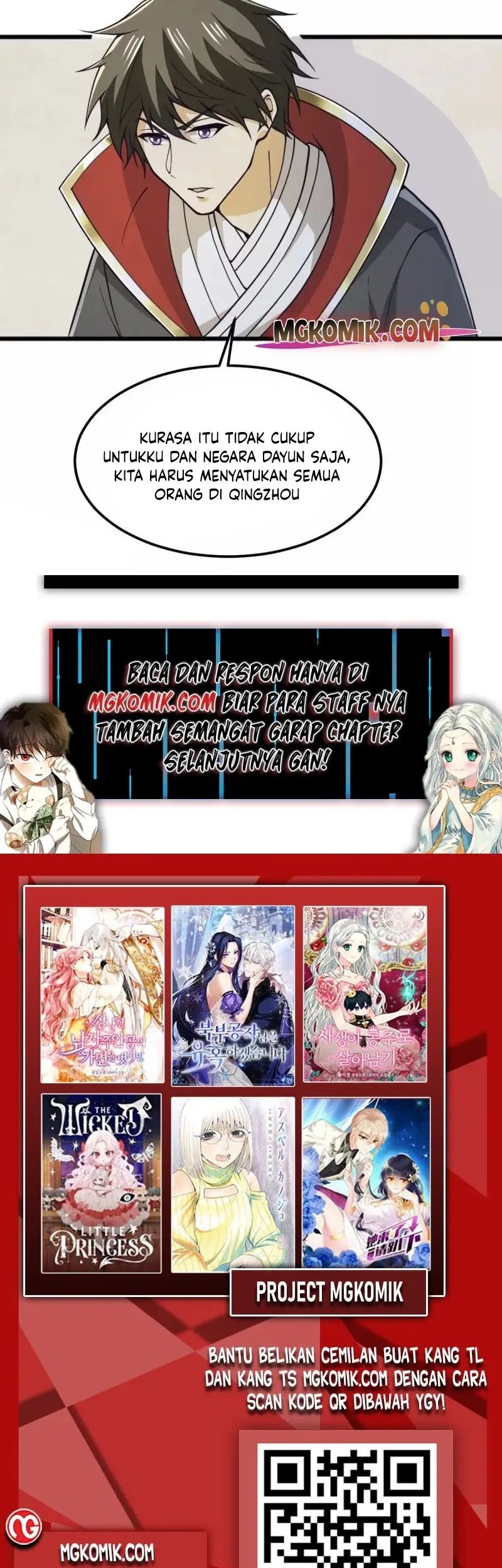 Domination One Sword Chapter 255 Gambar 29