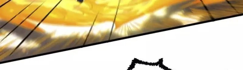 Domination One Sword Chapter 255 Gambar 3