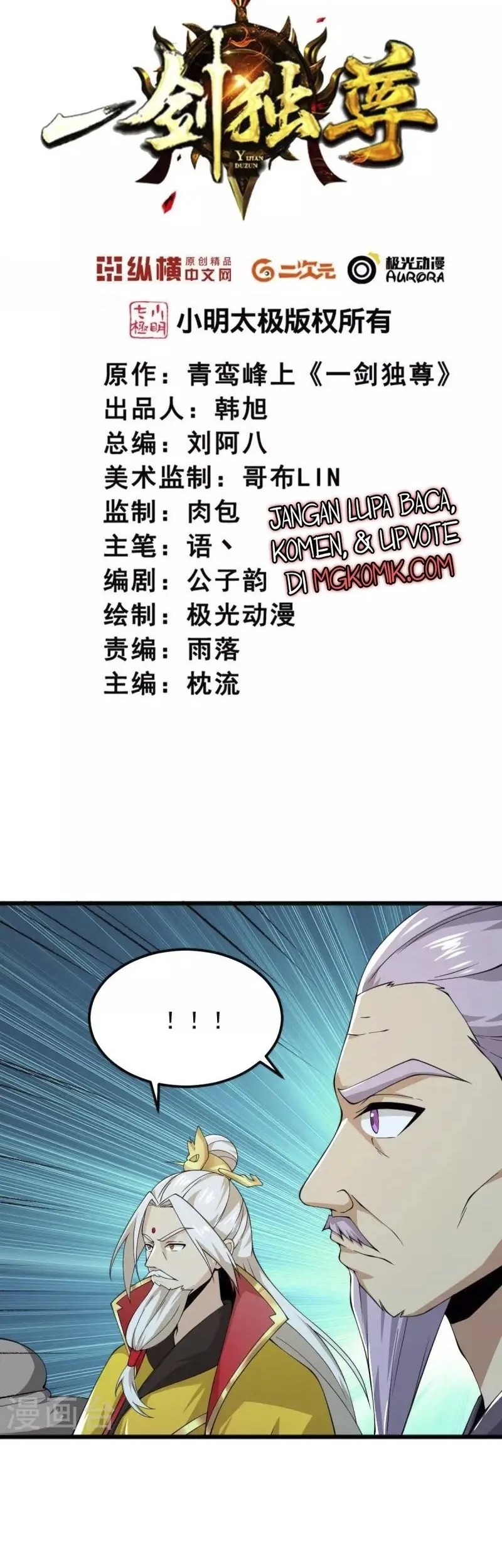 Baca  Domination One Sword Chapter 254 Gambar 2