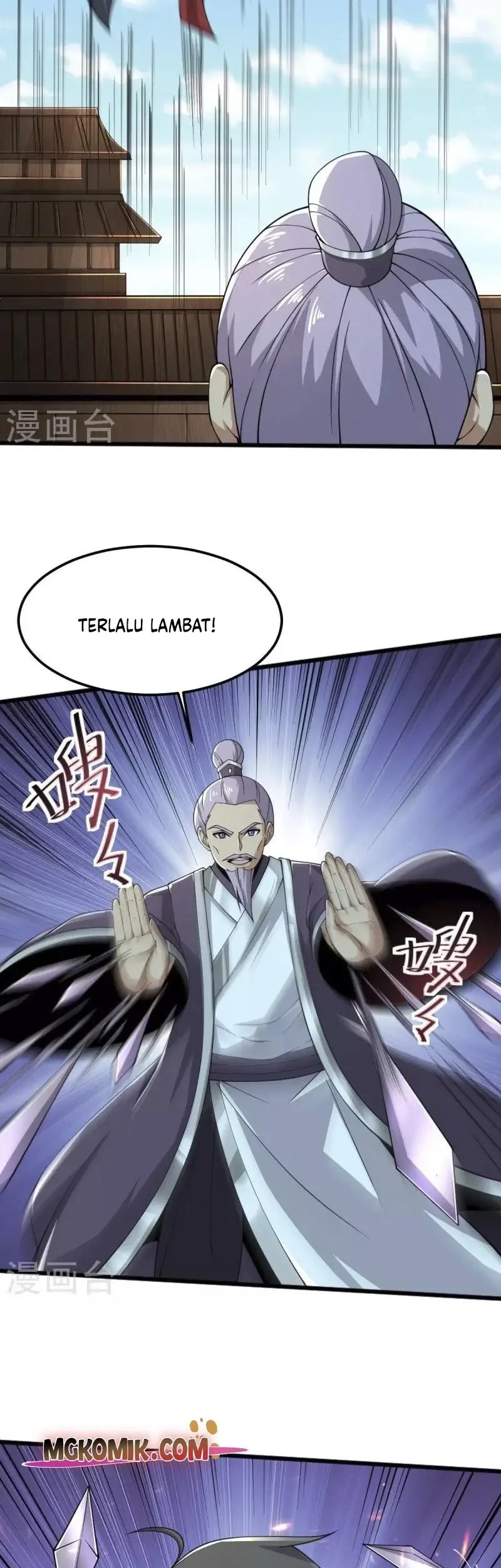 Domination One Sword Chapter 254 Gambar 13