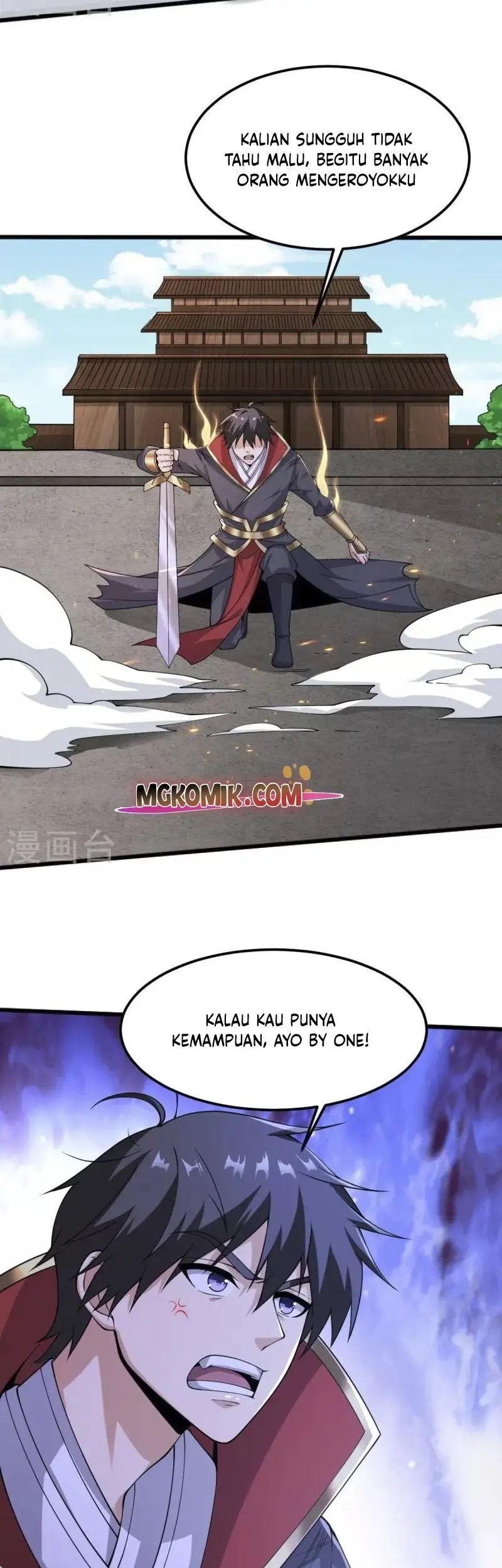 Domination One Sword Chapter 254 Gambar 22