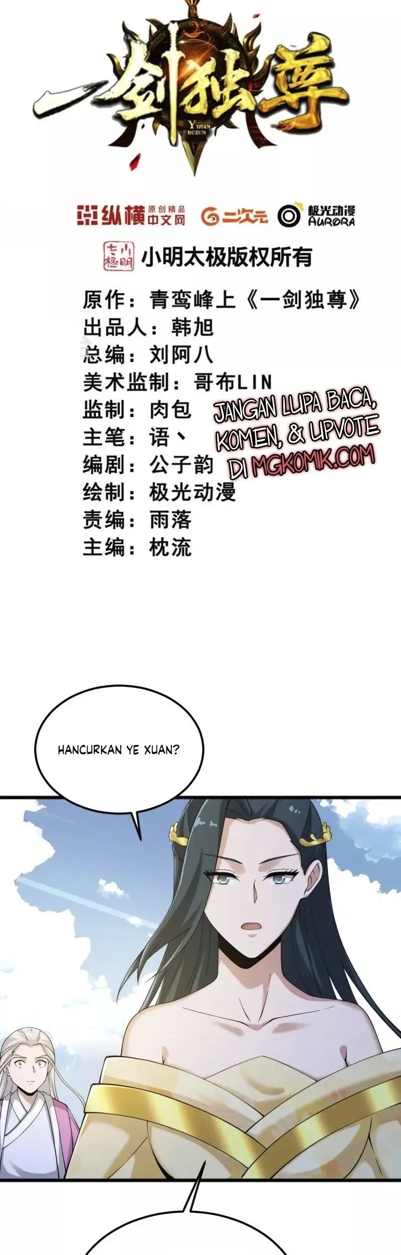 Baca Domination One Sword Chapter 253 Gambar 2