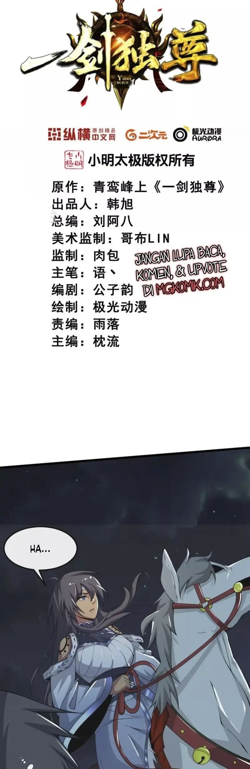 Baca  Domination One Sword Chapter 251 Gambar 2