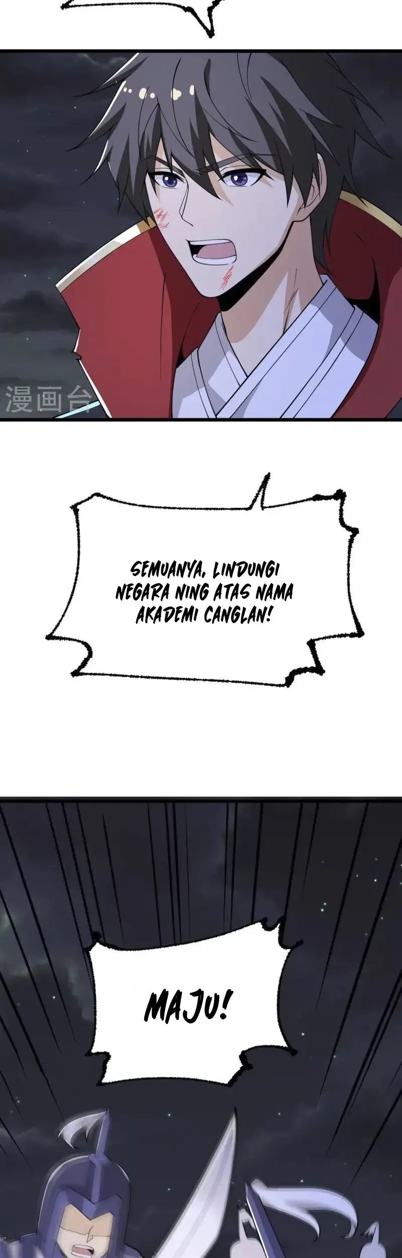 Domination One Sword Chapter 251 Gambar 11