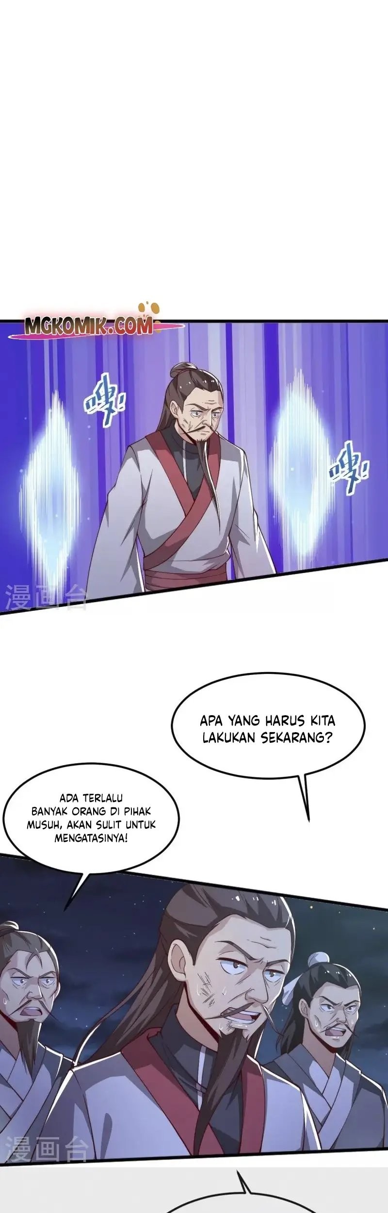Domination One Sword Chapter 251 Gambar 13