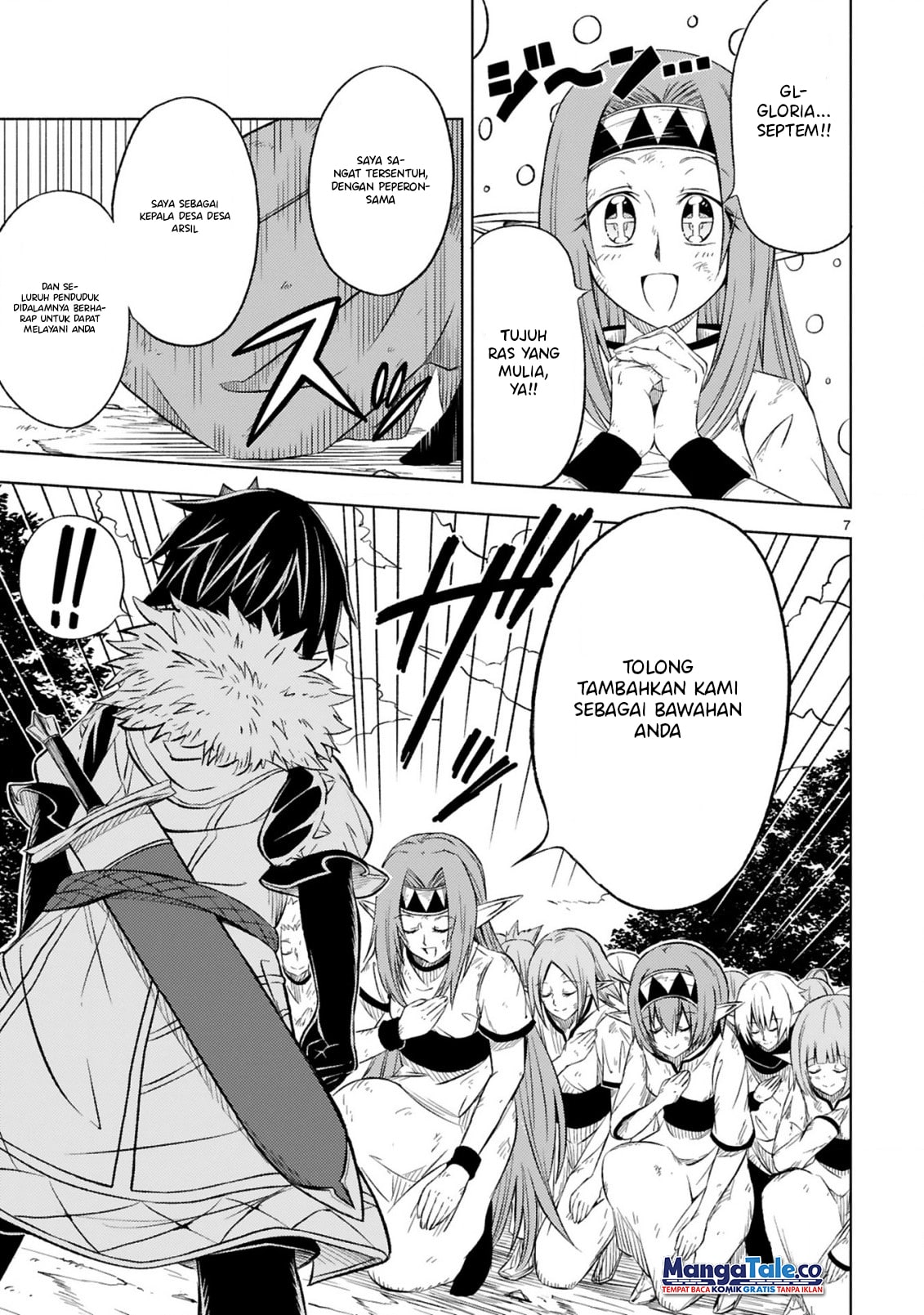 Isekai Seifukuki – Fuguu Shuzoku-tachi no Saikyou Kokka Chapter 06.1 Gambar 8
