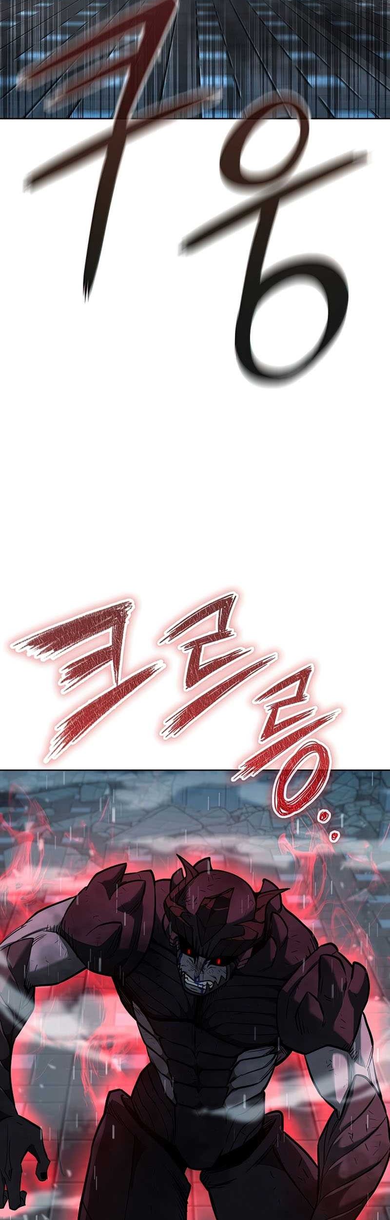 Warrior High School – Dungeon Raid Department Chapter 27 Gambar 44