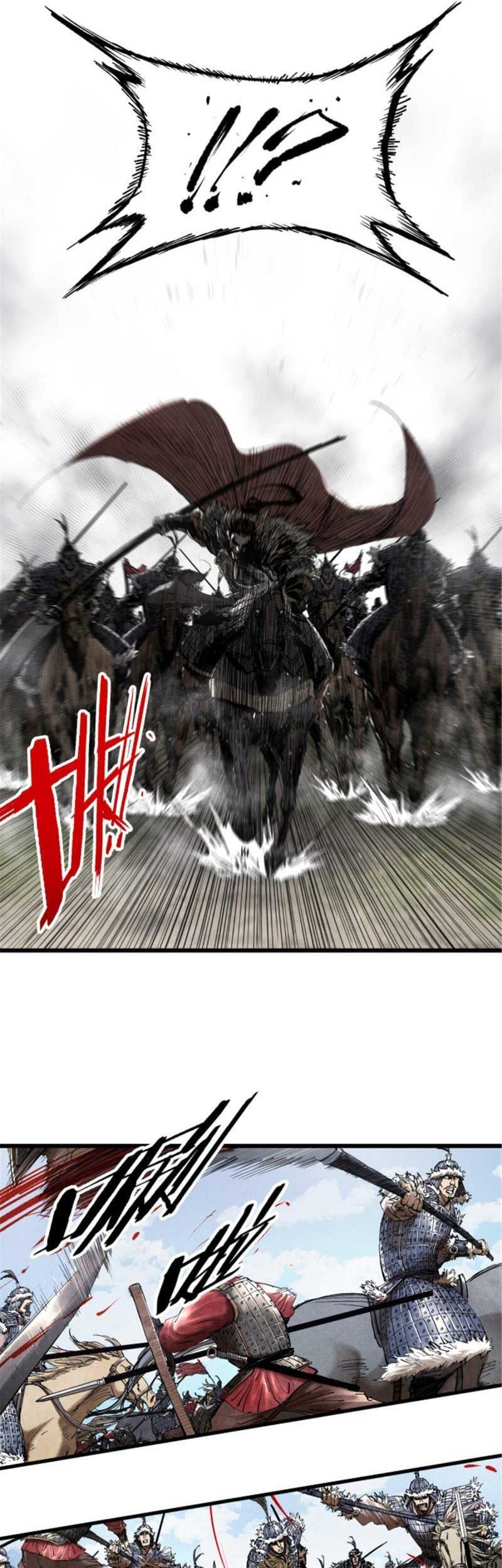 Lu Bu’s Life Simulator Chapter 28 Gambar 22
