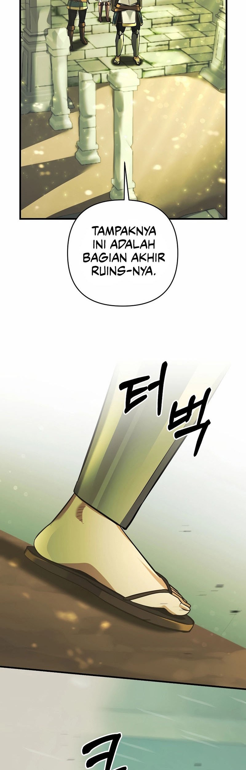 I Became the Mad Emperor Chapter 21 Gambar 46