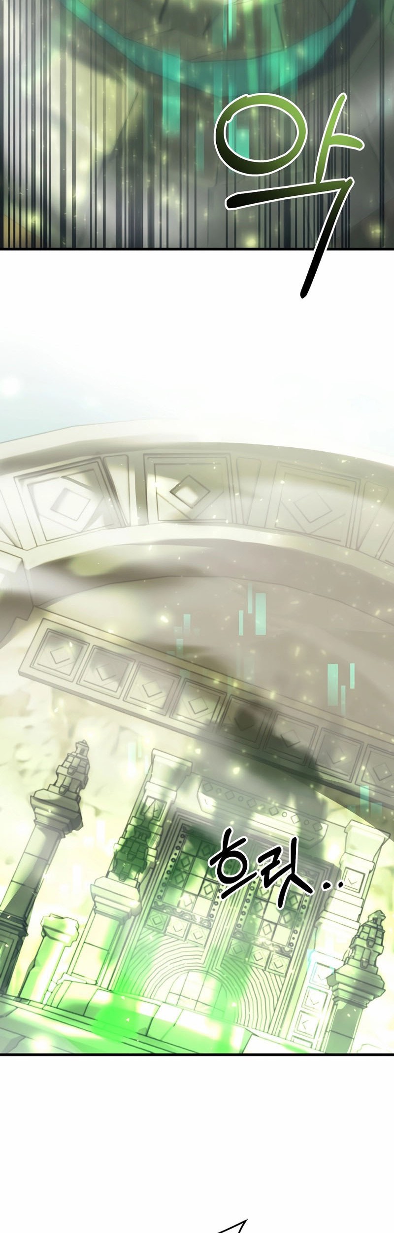 I Became the Mad Emperor Chapter 21 Gambar 50