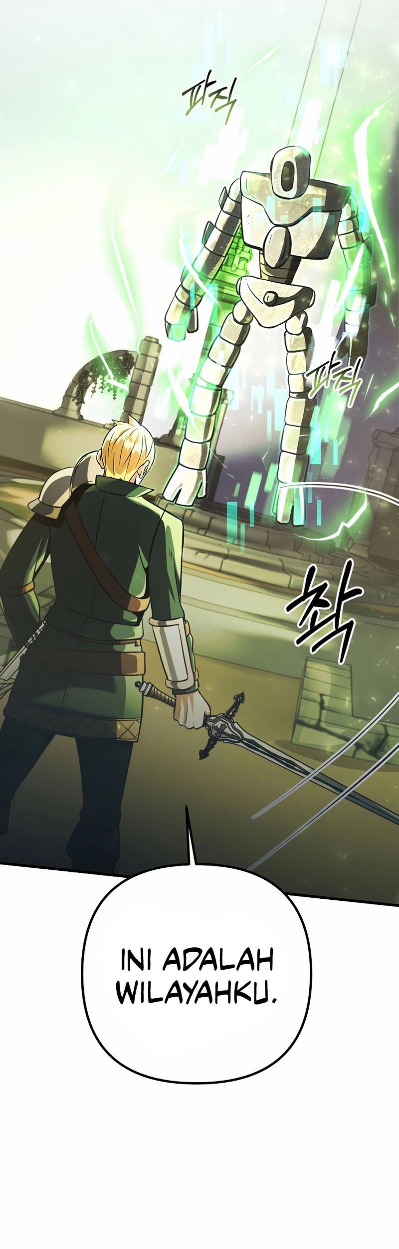 I Became the Mad Emperor Chapter 21 Gambar 53