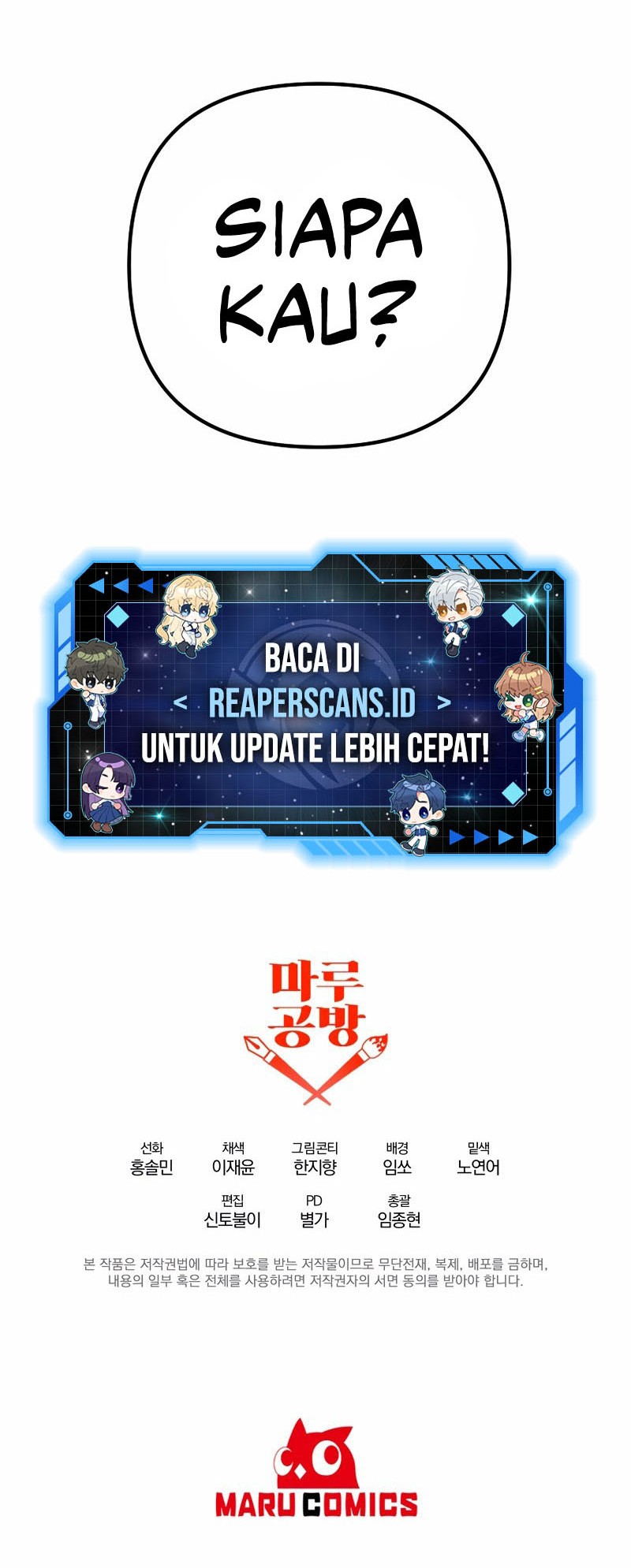 I Became the Mad Emperor Chapter 21 Gambar 54