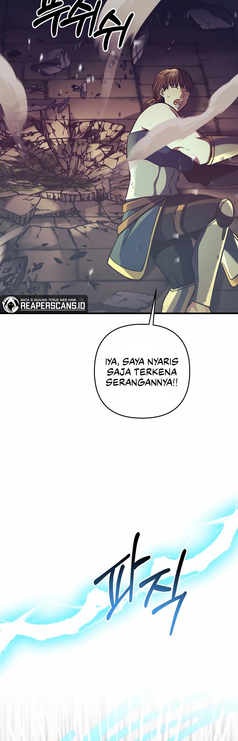 I Became the Mad Emperor Chapter 21 Gambar 5