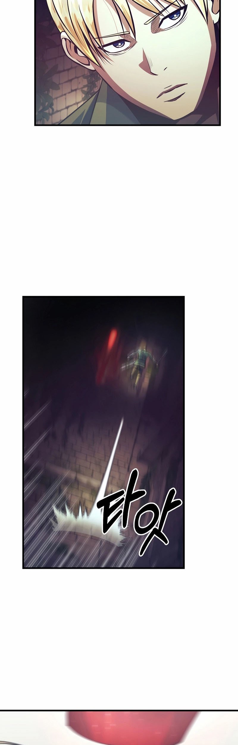 I Became the Mad Emperor Chapter 21 Gambar 7