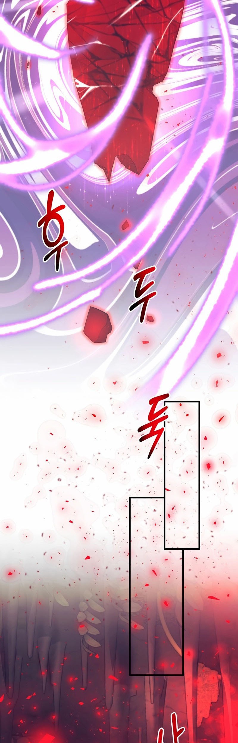 I Became the Mad Emperor Chapter 21 Gambar 10