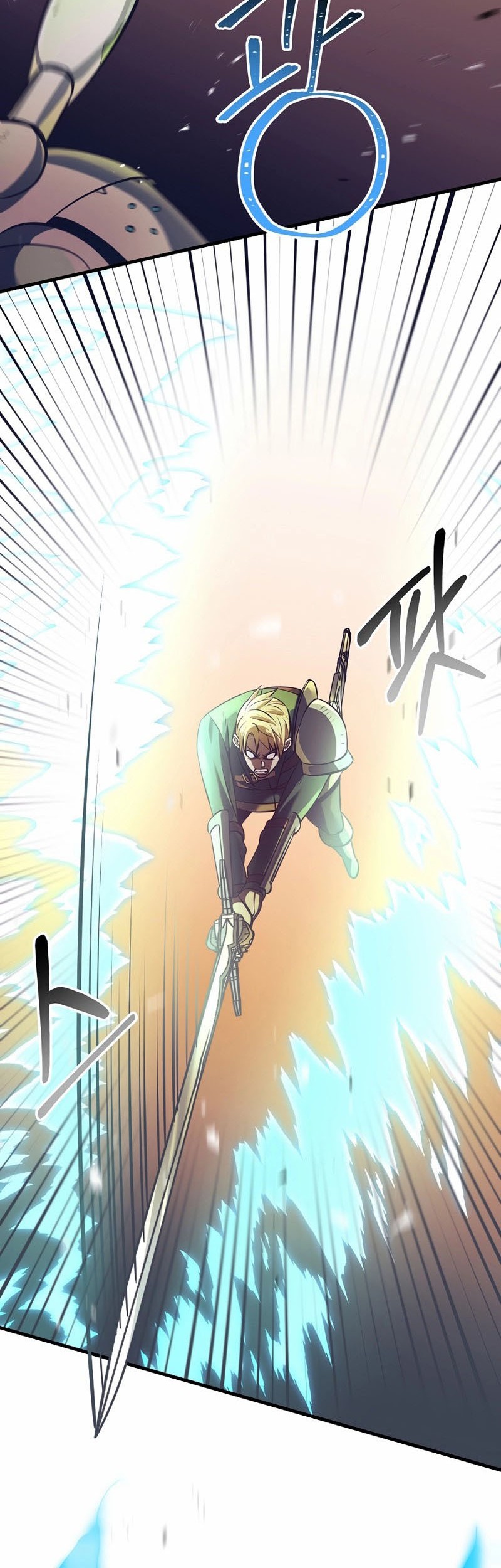 I Became the Mad Emperor Chapter 21 Gambar 14