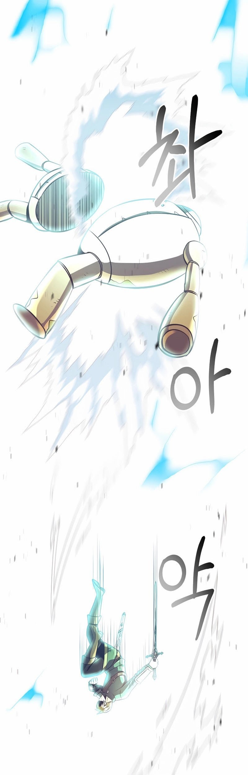 I Became the Mad Emperor Chapter 21 Gambar 15