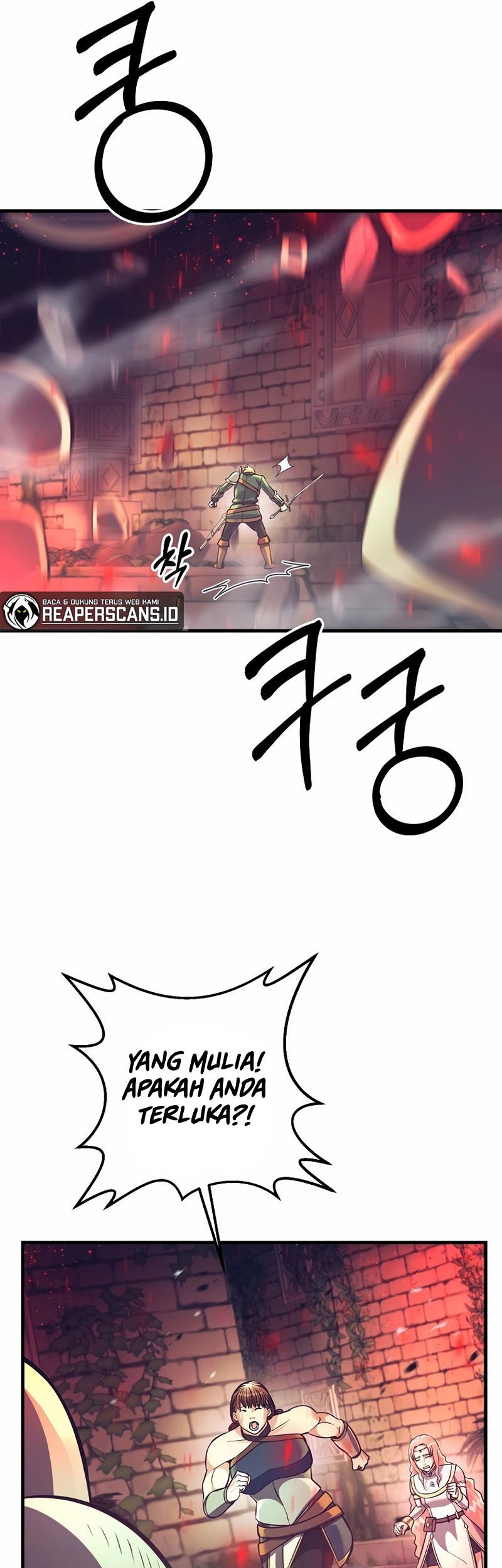 I Became the Mad Emperor Chapter 21 Gambar 17