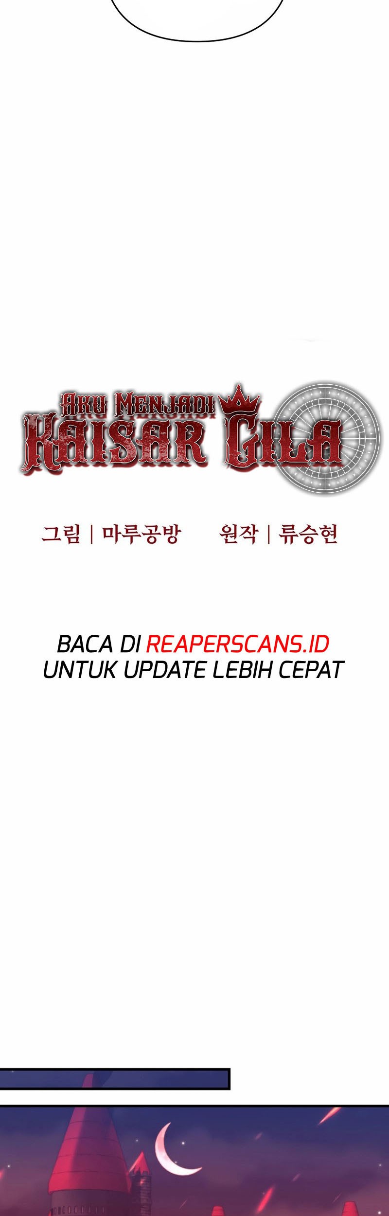 I Became the Mad Emperor Chapter 21 Gambar 19