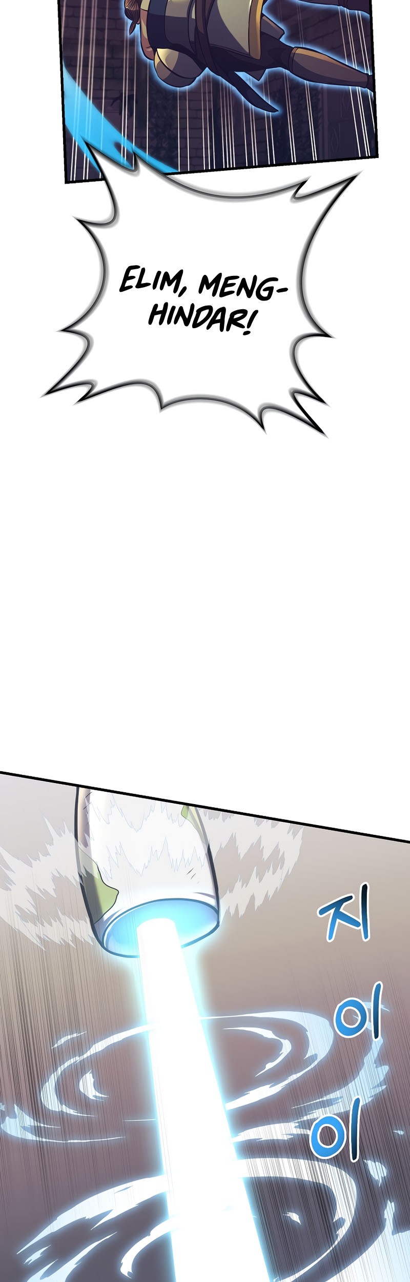 I Became the Mad Emperor Chapter 20 Gambar 53